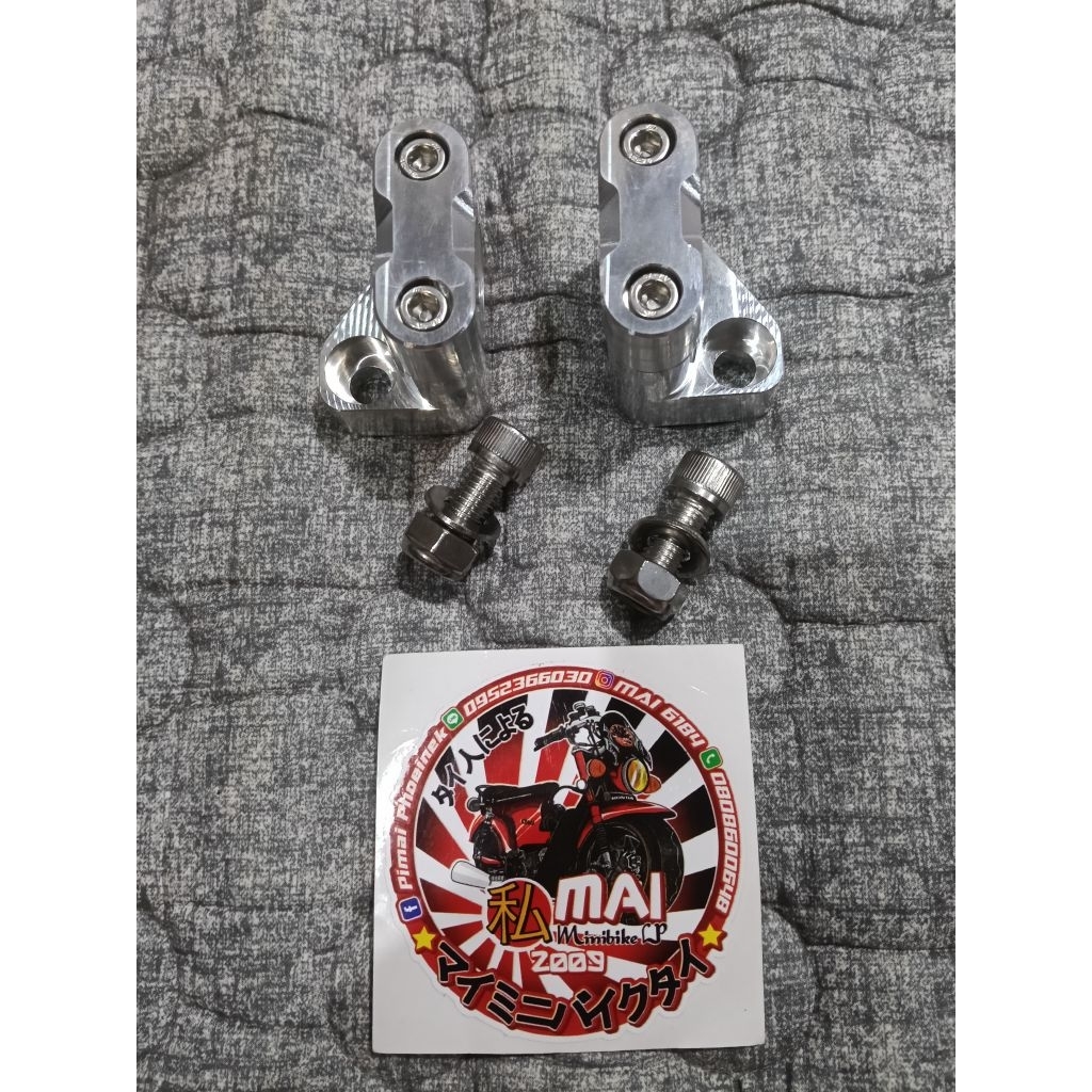 ตุ๊กตาเยื้อง Cnc สำหรับแฮนด์บาร์ พร้อมน๊อตยึดสแตนเลส gorilla,Baja