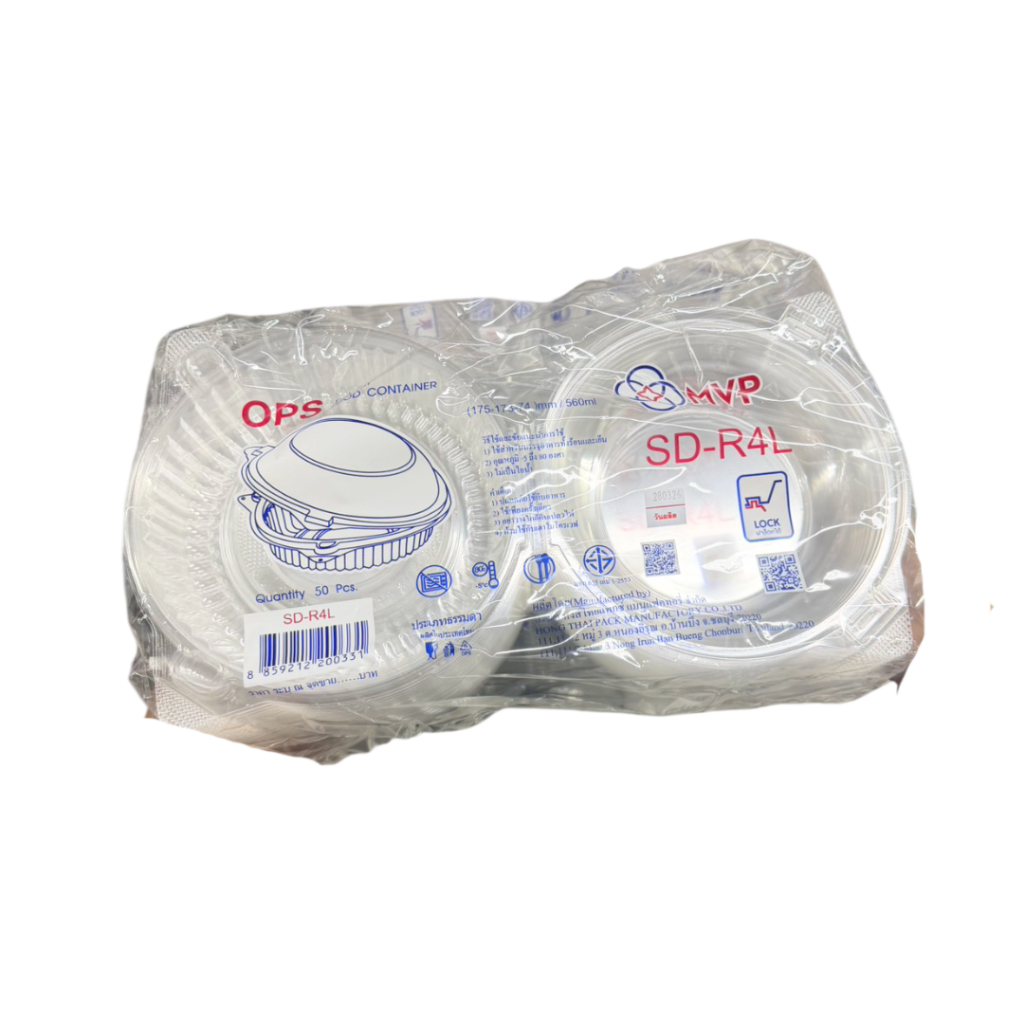 กล่องใสล็อค OPS MVP SD-R4L 50 ชิ้น 200331