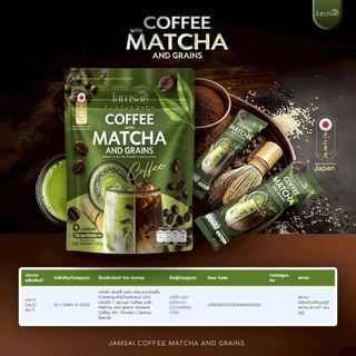 กาแฟชาเขียวแจ่มใส coffee Matcha กาแฟมัทฉะแจ่มใส พรีเมี่ยม กาแฟเข้ม มัทฉะแท้ = (1ห่อ บรรจุ 10 ซอง)