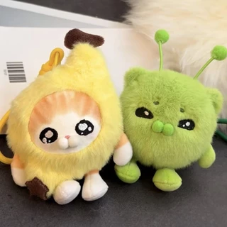 จัดส่งในวันเดียวกัน คนต่างด้าวแมวตุ๊กตาตุ๊กตาของเล่นตุ๊กตาแมวจี้จี้พวงกุญแจหยิกบอลตุ๊กตาของขวัญวันเกิด