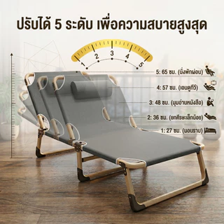 GGB เตียงพับเตียงสนาม แบริ่ง500KG2in1 ไม่ต้องติดตั้ง สะดวก ใช้งานง่ายนอนสบายผ่อนคลายได้อย่างลงตัว
