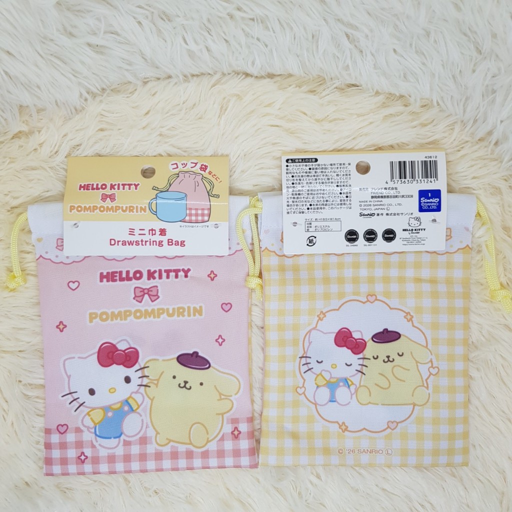 ถุงผ้าขนาดเล็ก (MiniBag) ลายการ์ตูนลิขสิทธิ์ ขนาด 14ซม.x18.5ซม. จากประเทศญี่ปุ่น
