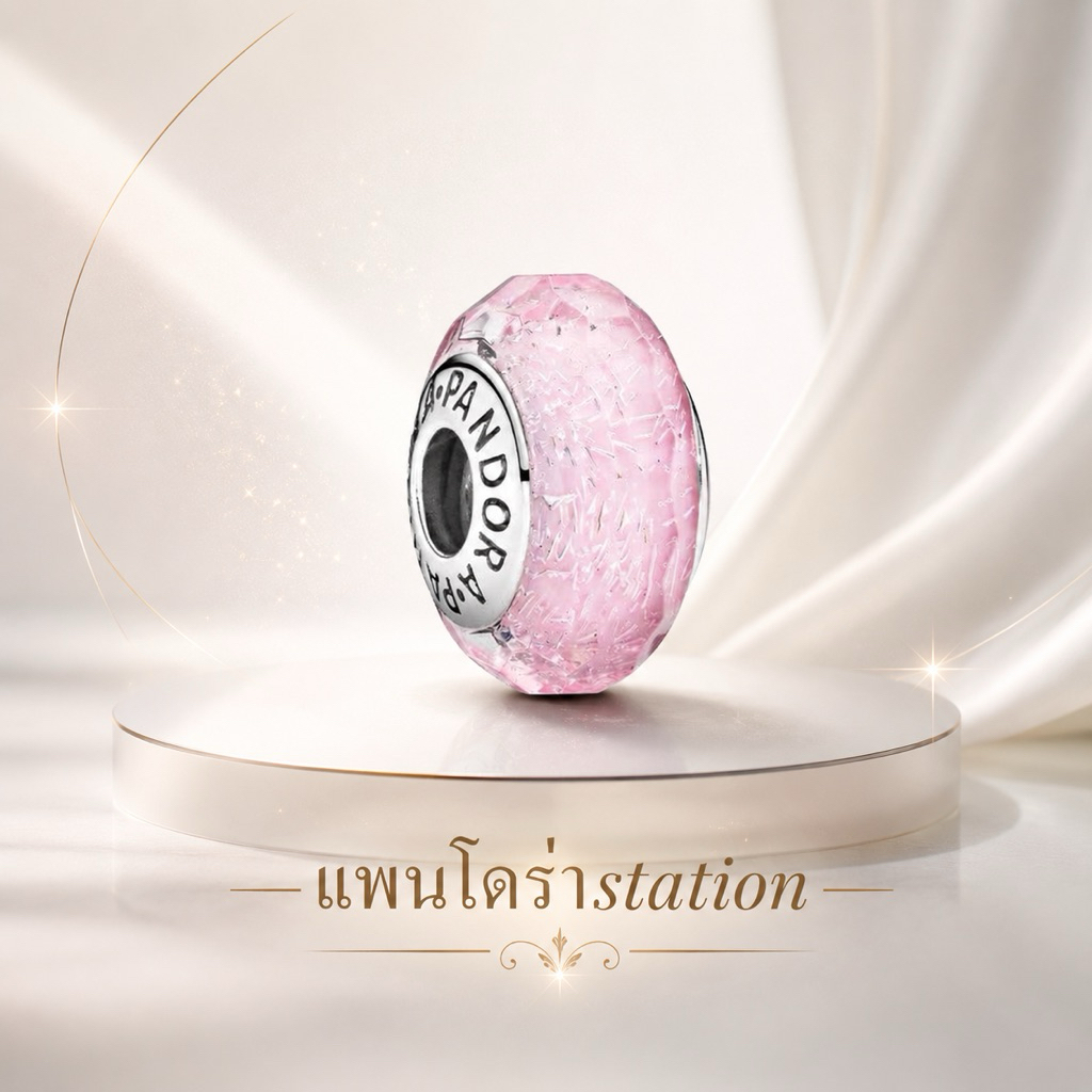 (ของแท้💯 พร้อมส่ง🔥) Pandora Pink Murano Glass แพนโดร่า มูราโน่กำไลข้อมือชมพูอ่อน ของแม้ มือหนึ่งทุกชิ้น