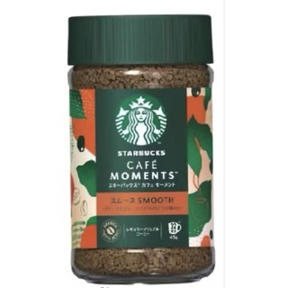 กาแฟผงสำเร็จรูป Starbucks นำเข้าจากญี่ปุ่น