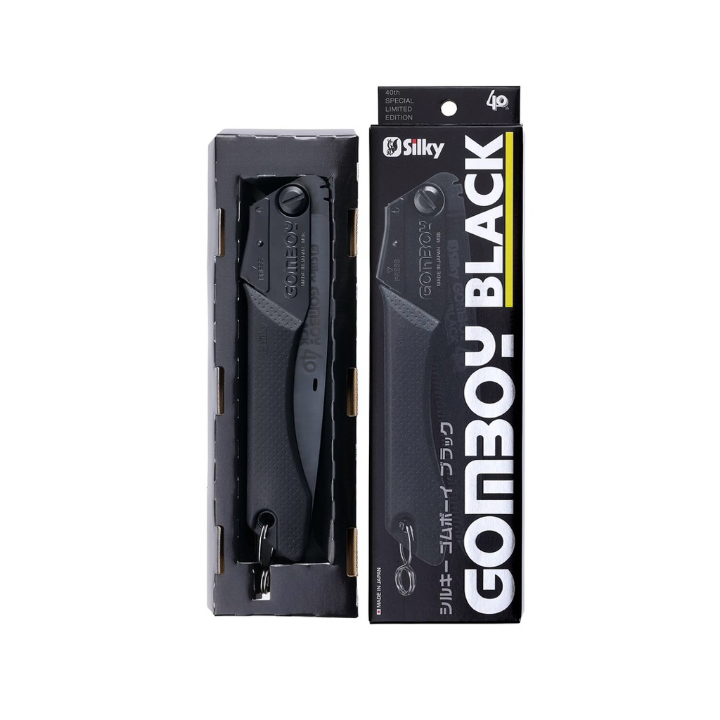 เลื่อยพับ Silky gomboy 210 รุ่น limited 40th made in japan