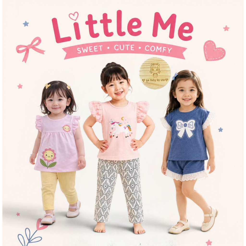 New in little me เสื้อผ้าเด็กผู้หญิง สุดคิ้ว  ชุดเซตน่ารัก  1-5ขวบ