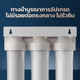 เครื่องกรองน้ำ 3 ขั้นตอน ขนาด 10 นิ้ว แบบใส ใช้ในครัวเรือน กรองน้ำประปาในครัว กำจัดสิ่งเจือปนและกลิ่นไม่พึงประสงค์