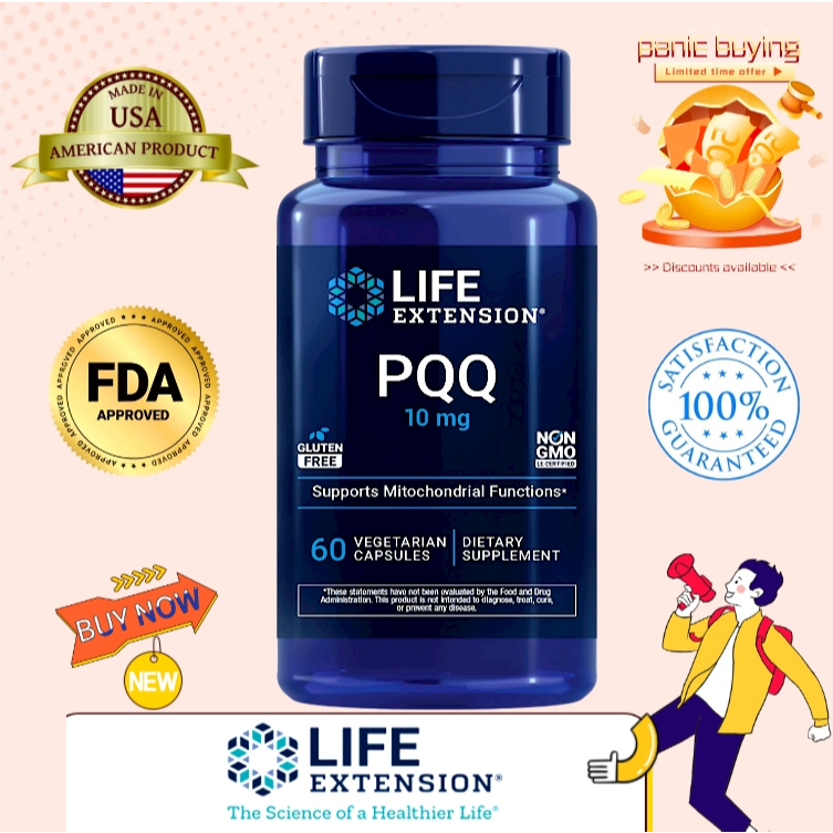PQQ Pyrroloquinoline Quinone 10mg 60 Caps | Life Extension Daily Support