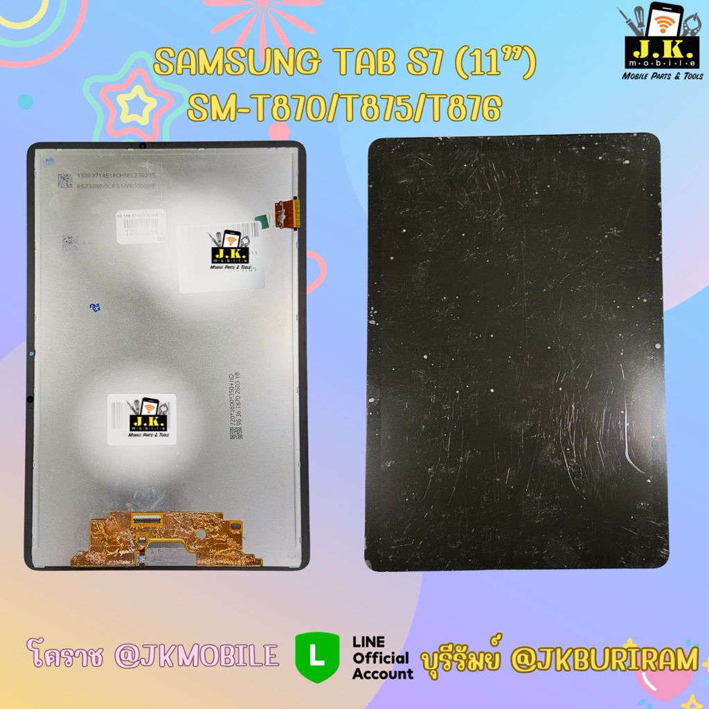หน้าจอใช้ได้กับ Tab S7 11” Model T870,875,876
