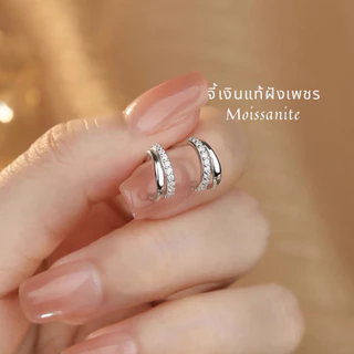 MEET💕ต่างหูเงิน Silver Duet ต่างหูเพชร ต่างหูเก๋ๆ ต่างหูแฟชั่น ตุ้มหูเงินแท้ ต่างหูผู้หญิง ต่างหู