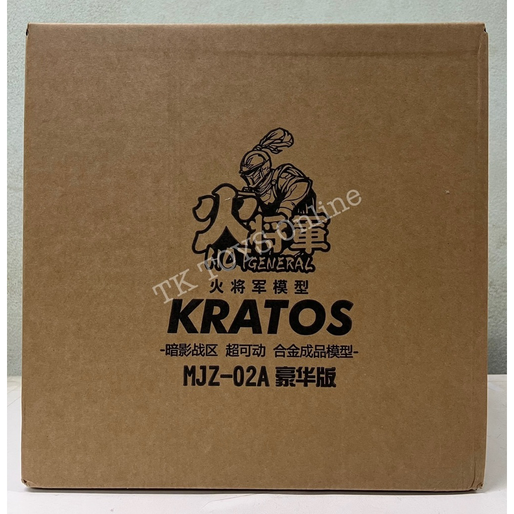Hot General รุ่น Kratos (MJZ-02A Deluxe Version)