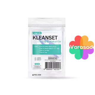 [1ชุด] LONGMED KLEANSET Sterile คลีนเซต ชุดทำแผล ปลอดเชื้อ เซททำแผล ชุดผ้าก๊อซทำแผล