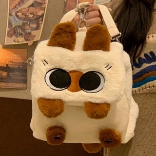 BoldEdge กระเป๋าเป้สะพายหลัง กระเป๋าสะพายคู่การ์ตูนน่ารัก รูปร่าง กระเป๋าตุ๊กตา ลายการ์ตูนสัตว์น่ารัก