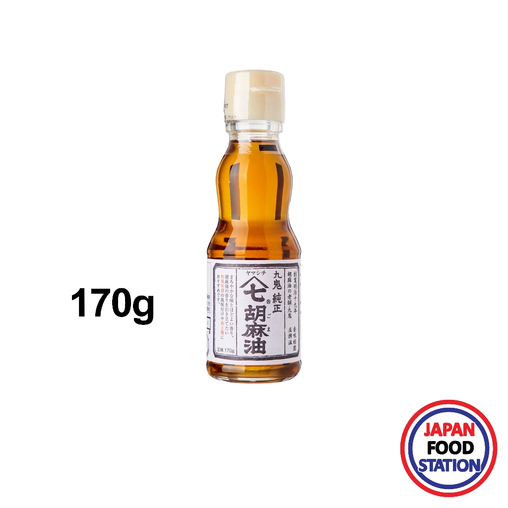 KUKI YAMASHICHI JUNSEI GOMA ABURA 170 ML. (20849) น้ำมันงา JAPANESE  SESAME OIL