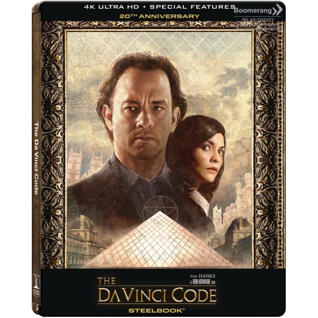 Da Vinci Code, The /เดอะ ดาวินชี่โค้ด รหัสลับระทึกโลก (4K+4K+Blu-ray Bonus Steelbook) (4K มีเสียงไทย-มีซับไทย / BD Bonus