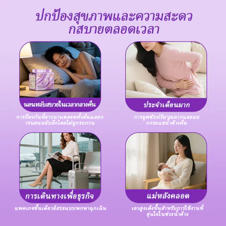MXSG กางเกงอนามัยผ้าไหมโปรไบโอติก 10 ชิ้น 360°กันรั่วทั้งหมด ระบายอากาศได้ดี ไม่ร้อน ไม่คัน มีไซส์ใหญ่ถึง XXXXL