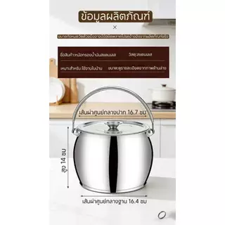 หม้อกรองน้ำมัน มี3แบบ ถังใส่น้ำมัน แบบเกาหลี มีช้อนแถมให้ และชั้นกรองที่หนา สแตนเลส ใส่ได้ 1500ml-3000ml