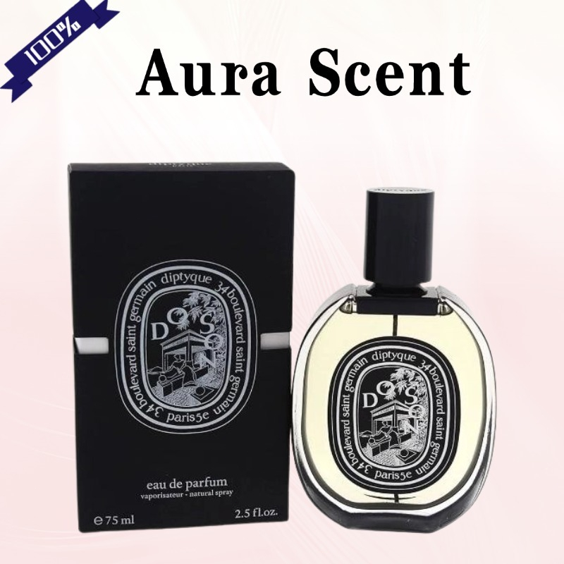 【ส่งฟรี🚚】Orphéon/Fleur de Peau/Do Son/Rose EDP/Tam Dao น้ำหอมยูนิ