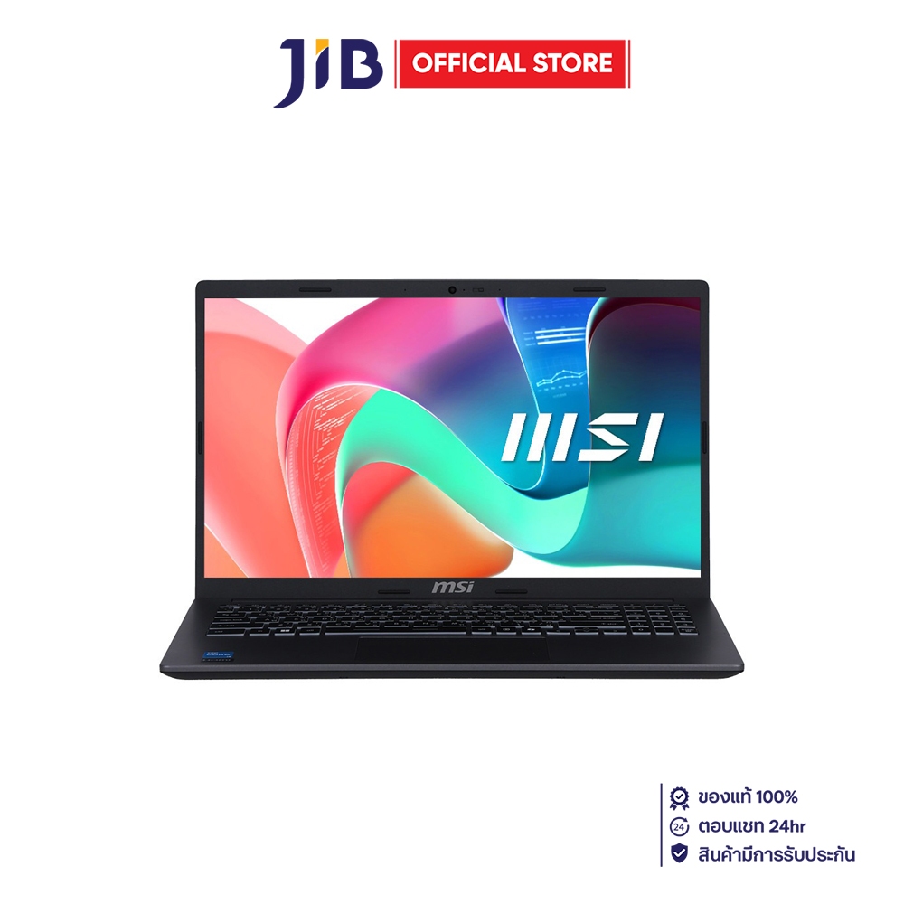 NOTEBOOK (โน้ตบุ๊ค) MSI MODERN 15 F13MG-1080TH - PLATINUM GRAY