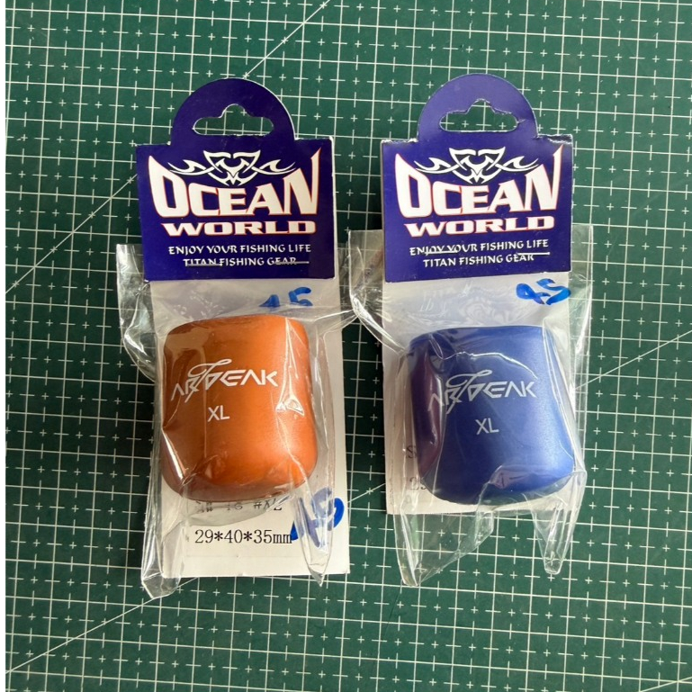 ยางสวมตูดคันเบ็ด ARVEAK (Ocean World) ยางรองด้ามคัน กันรอยขีดข่วน กันลื่น ซิลิโคนนุ่ม มีหลายไซส์ (S-XL)