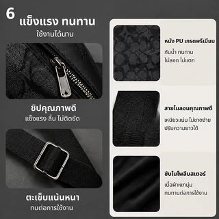 กระเป๋าสะพาย กระเป๋าผู้ชาย สไตล์มินิมอล กันน้ำ ใส่โทรศัพท์ กุญแจ สำหรับเดินเล่น ออกกำลังกาย