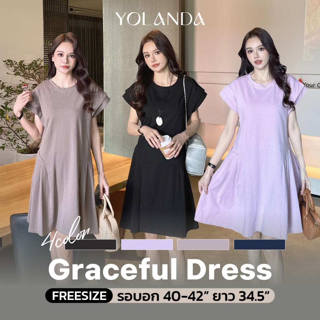 Yolanda เดรส คอกลม แต่งจีบข้างชายเดรส แขนไหล่ตก เดรสแฟชั่น ดีเทลปลายแขนแต่งพับ 2 ชั้น แมทง่าย ใส่สบาย เดรสผู้หญิง HJ4469