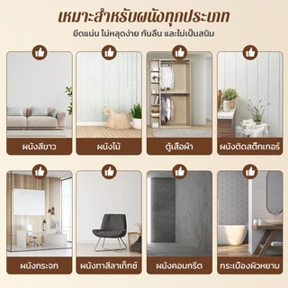 ราวตากผ้าแบบยืดหดได้ สแตนเลส ปรับขนาดได้ 50-240cm ไม่ต้องเจาะผนัง ใช้ได้ทั้งระเบียงและตู้เสื้อผ้า แข็งแรง ทนทาน