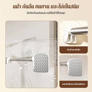 ราวตากผ้าแบบยืดหดได้ สแตนเลส ปรับขนาดได้ 50-240cm ไม่ต้องเจาะผนัง ใช้ได้ทั้งระเบียงและตู้เสื้อผ้า แข็งแรง ทนทาน
