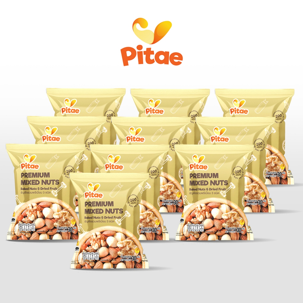 Premium mixed nuts (gold) (10 ซอง)