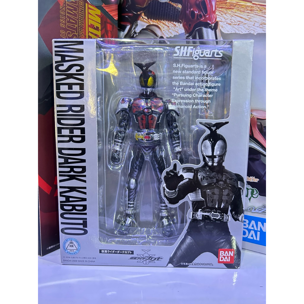 S.H.Figuarts Kamen Rider Dark Kabuto 1.0 ของแท้ ของใหม่ มือหนึ่ง ไม่แกะ (พร้อมส่ง)
