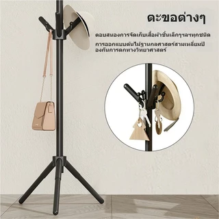 ราวแขวนเสื้อ ติดตั้งโดยไม่ต้องเจาะผนัง รับน้ำหนักได้ดีเยี่ยม ตัวช่วยจัดเก็บของสำหรับทางเข้าและห้องนอน ขนาด 166*50 ซม.