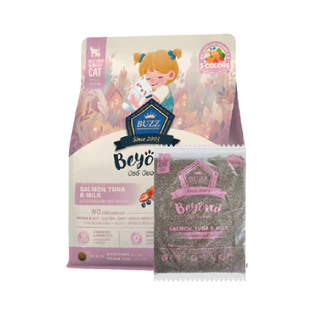 [ส่งด่วน] Buzz Beyond อาหารแมว 3kg/5kg กลูเตนฟรี สูตรแซลมอน/ทูน่า โปรตีนสูง สำหรับลูกแมวและแมวโต