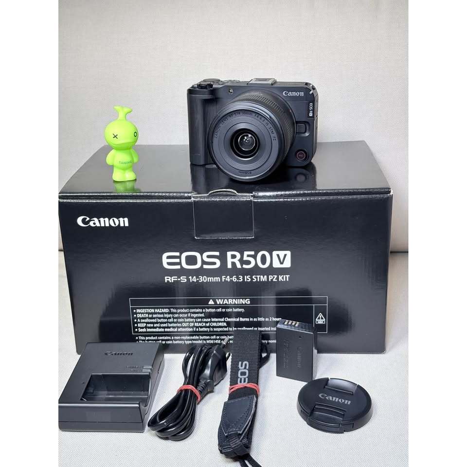 Canon eos R50v+kit 14-30mm