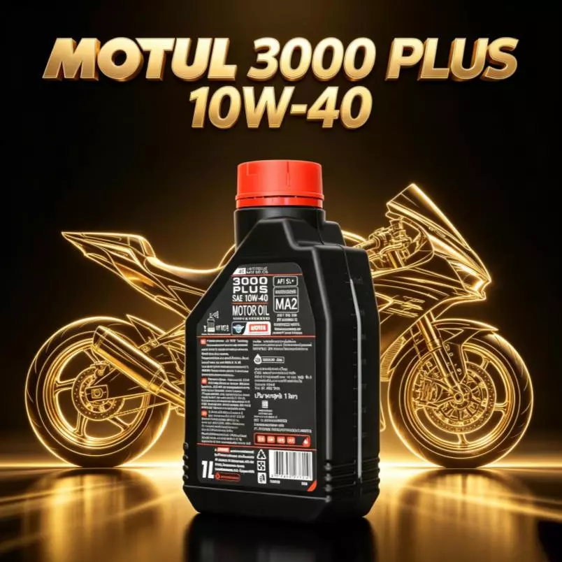 Motul 3000 Plus 4T 10W-40 1L Engine Oil Motorcycle thumbnail 4