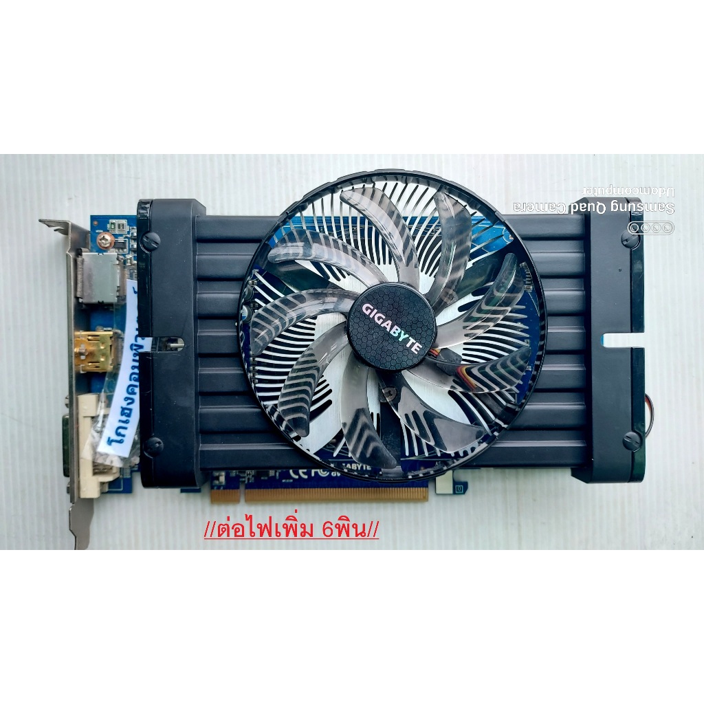 การ์ดจอ HD6790-HD7770 1GB  DDR5 128bits  มือสอง ราคาถูก