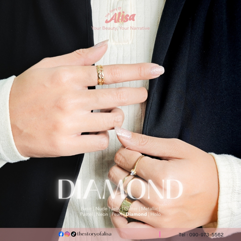 The Story of Alisa : Nail Polish น้ำยาทาเล็บ (Diamond Color)