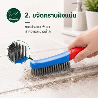 ซื้อ 1 แถม 1 แปรงลวดสแตนเลสสําหรับงานหนักพร้อมที่จับพลาสติกที่สะดวกสบายเหมาะสําหรับการถอดสนิม, ตะกรันเชื่อม, สิ่งสกปรก