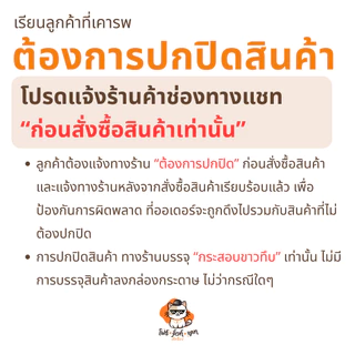 ทรายแมว Magma แม็กม่า ทรายสำหรับแมวเลี้ยงในบ้าน ขนาด 10 ลิตร