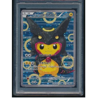 กล่องสุ่มการ์ด Pokemon มหาเทพ GODPACK | การันตี ลุ้น PSA 10 Chase Card | การ์ดแท้ 100