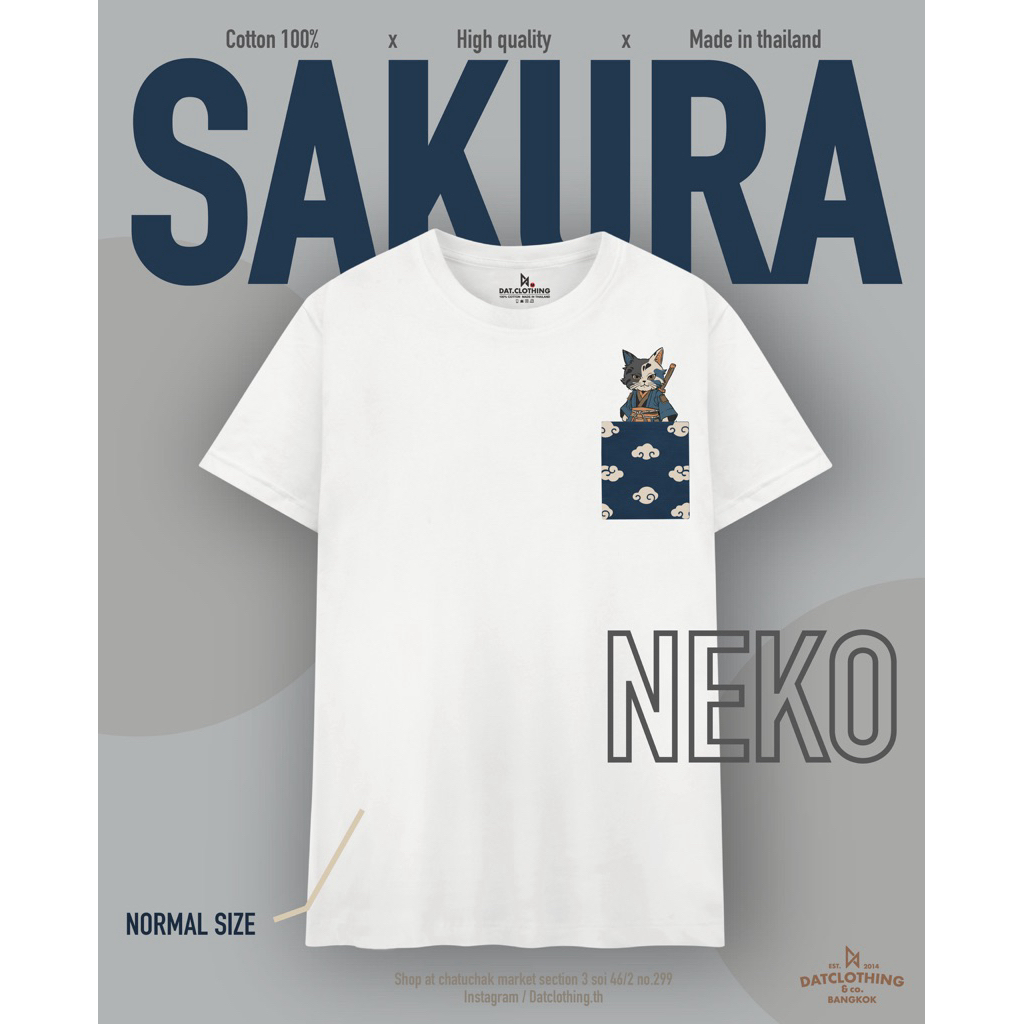 Cat sakura - Pocket tees (White)