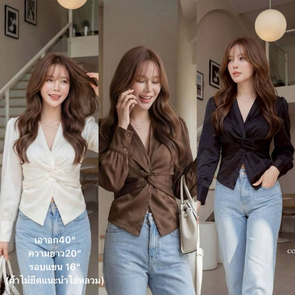 Cottoncandy เสื้อล่าสุดสวยแบบตะโกนผ้าsilkนำเข้าเกาหลี เนื้อดีละมุนผิว มากับดีเทลใหม่ล่าสุดใส่สวยปั้วเข้วเอวสับจึ้งใจ