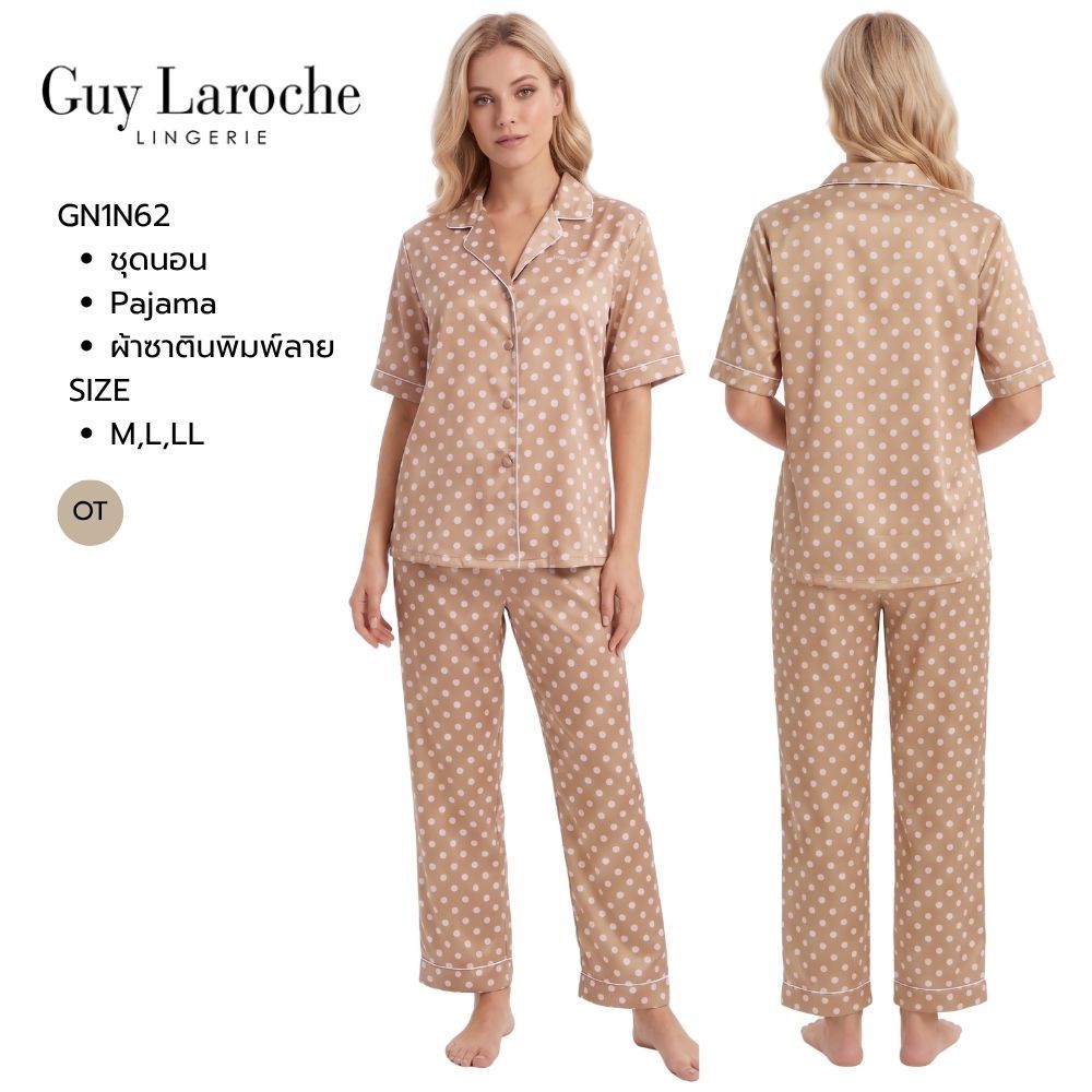 Guy Laroche  ชุดนอนผ้าซาติน พิมพ์ลายจุด เนื้อนุ่ม ผิวสัมผัสเย็น เสื้อแขนสั้น +กางเกงขายาว  รุ่น  GN1B62
