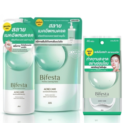 Bifesta บิเฟสต้า ไมเซลล่า คลีนซิ่ง Cleansing Lotion Acne Care - Refill (ขวดปั๊ม400ml/รีฟิว360mlโฉมใหม่)