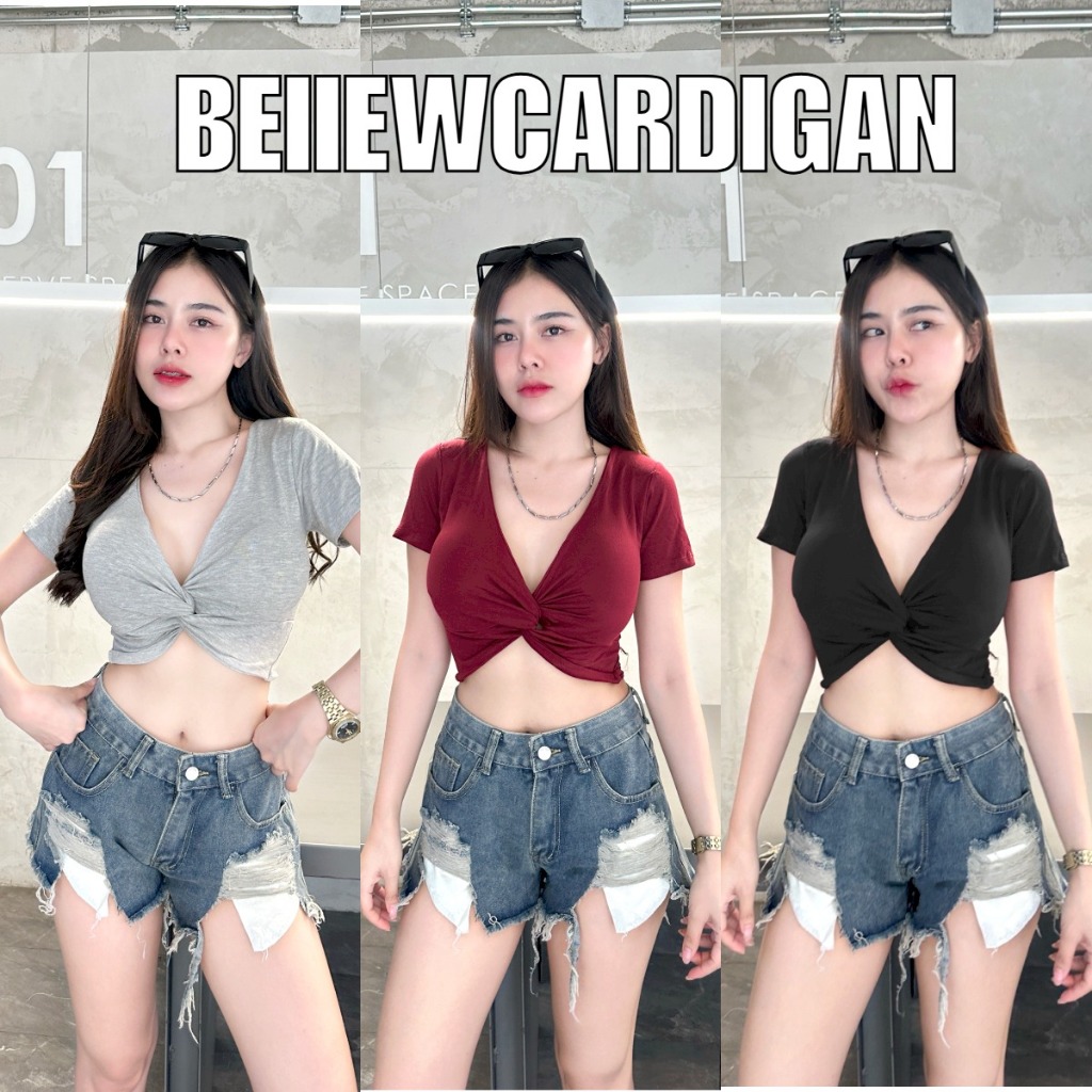 BEIIEW เสื้อครอปมัดอกฟองน้ำในตัว 🔥 ผ้าเรย่อน นุ่ม ใส่สบาย ไม่บาง ทรงไขว้หน้าขยี้ใจ มีฟองน้ำอัพไซต์ในตัว ใส่แล้วอ