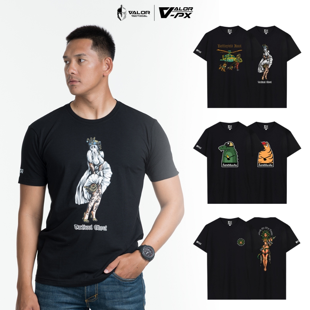 VALOR PX - T-Shirt Collection 2025 SET-1 [Black] เสื้อยืด สกรีนหน้า-หลัง เสื้อสกรีนลายกราฟิก ผ้าระบายอากาศ ไม่อับชื้น