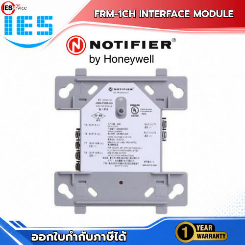 Notifier FRM-1CH Relay Module โมดูลรีเลย์ Fire Alarm Addressable 1 Channel ใช้สั่งงานอุปกรณ์ภายนอก