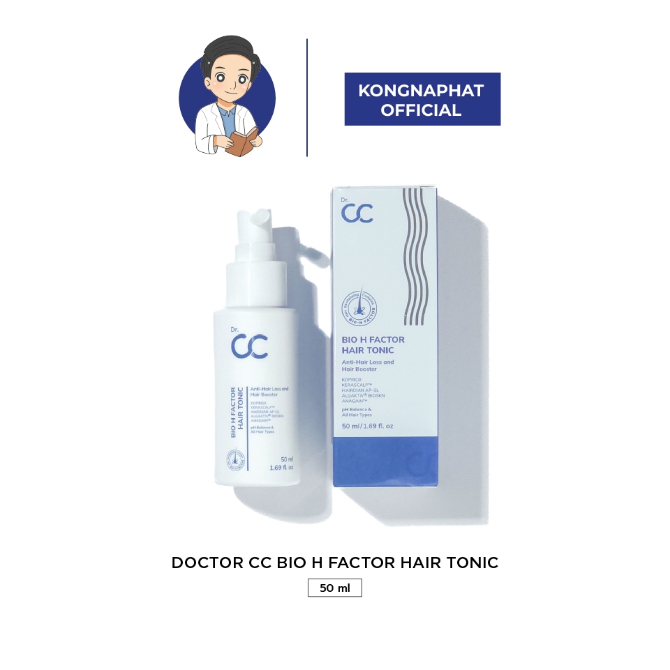 DOCTOR CC BIO H FACTOR HAIR TONIC - ด็อกเตอร์ ซีซี ไบโอ เอช แฟกเตอร์ แฮร์ โทนิค 50ML