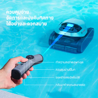 [NEW 2026]Dreame Robotic Pool Cleaner Z1 Pro หุ่นยนต์ทำความสะอาดสระว่ายน้ำ ไร้สาย แปรงคู่ขจัดคราบ แบตนาน 4 ชม. สะอาด