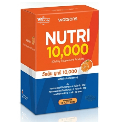 Watsons Nutri 10,000 วัตสัน นูทริ 10,000 คอลลาเจน เปปไทด์จากปลา 15กรัม บรรจุ 10ซอง
