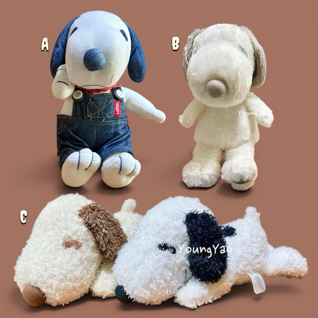 ตุ๊กตา Vintage Snoopy